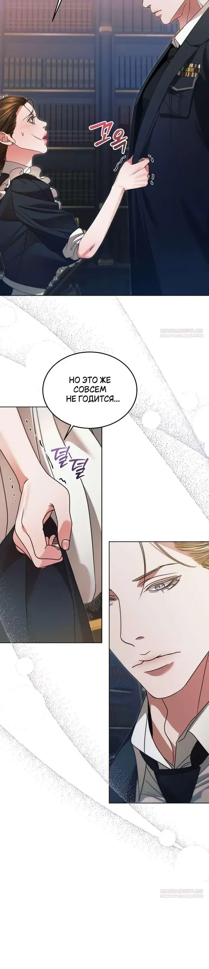 Page 3.001