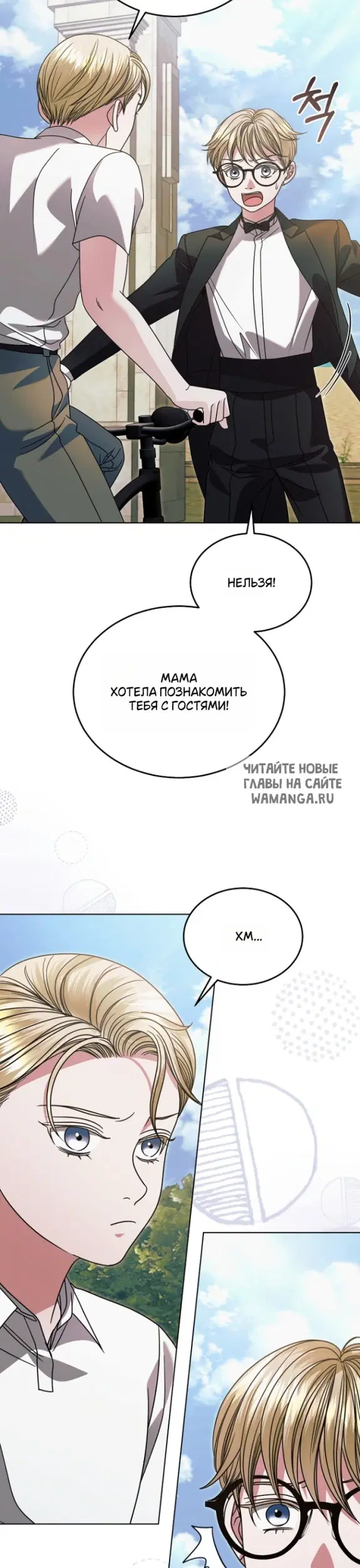 Page 3.000