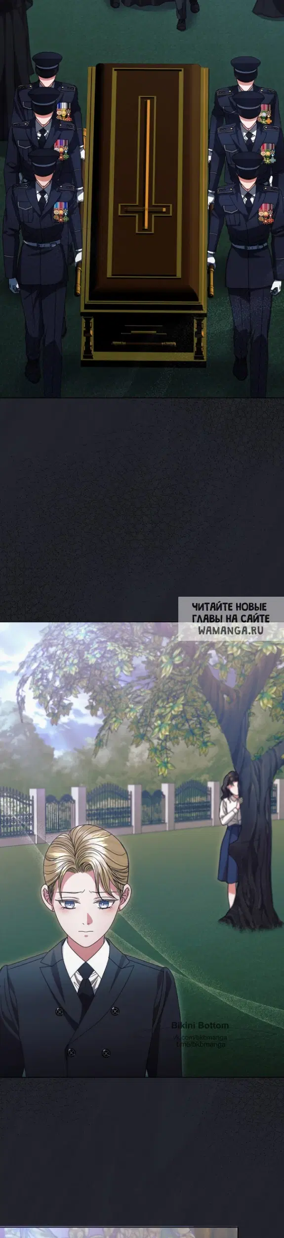Page 3.000