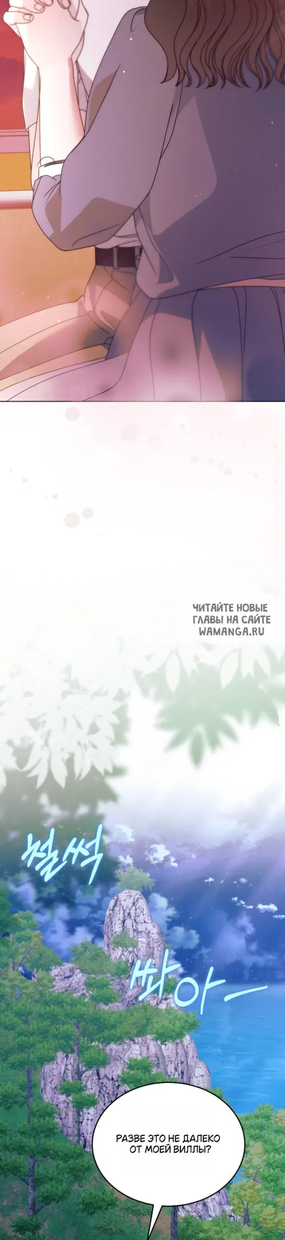 Page 32.000