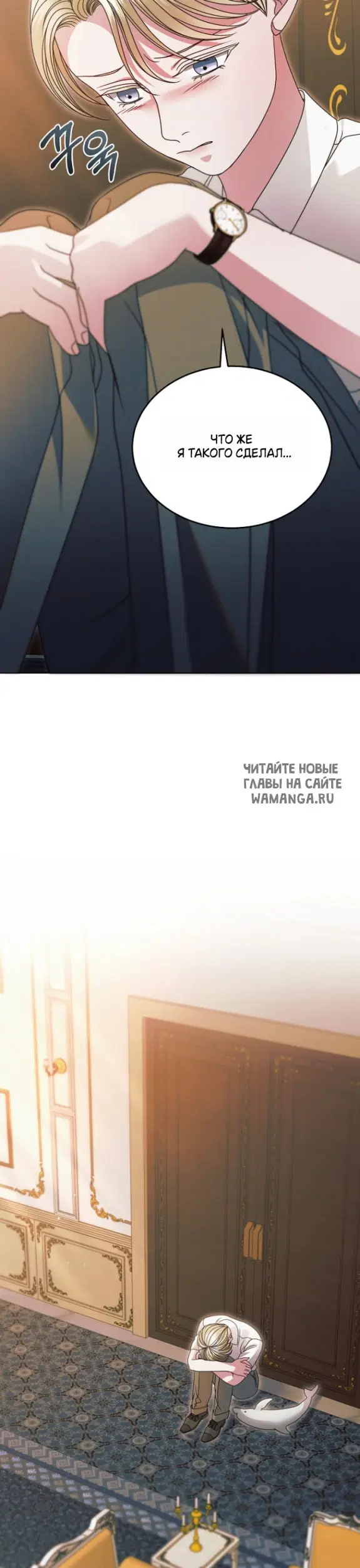 Page 32.000