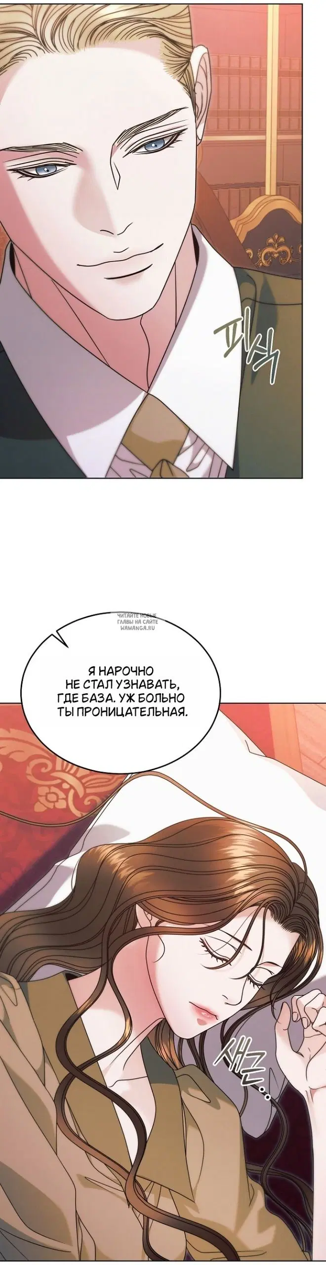 Page 45.000