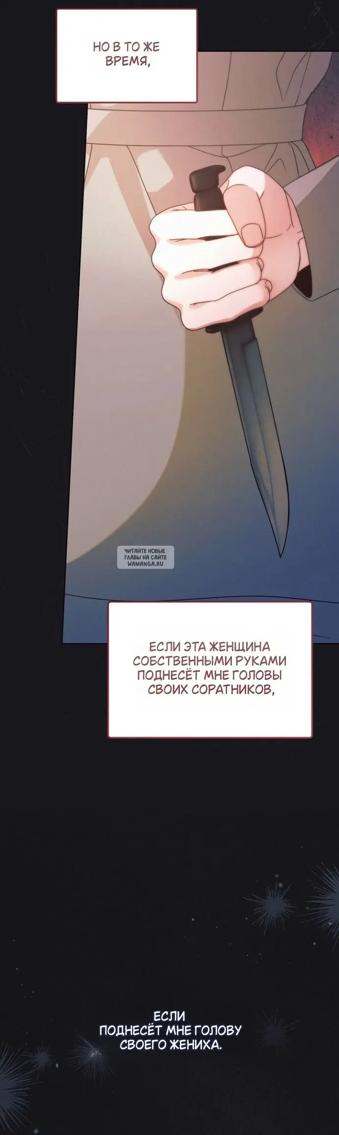 Page 48.000