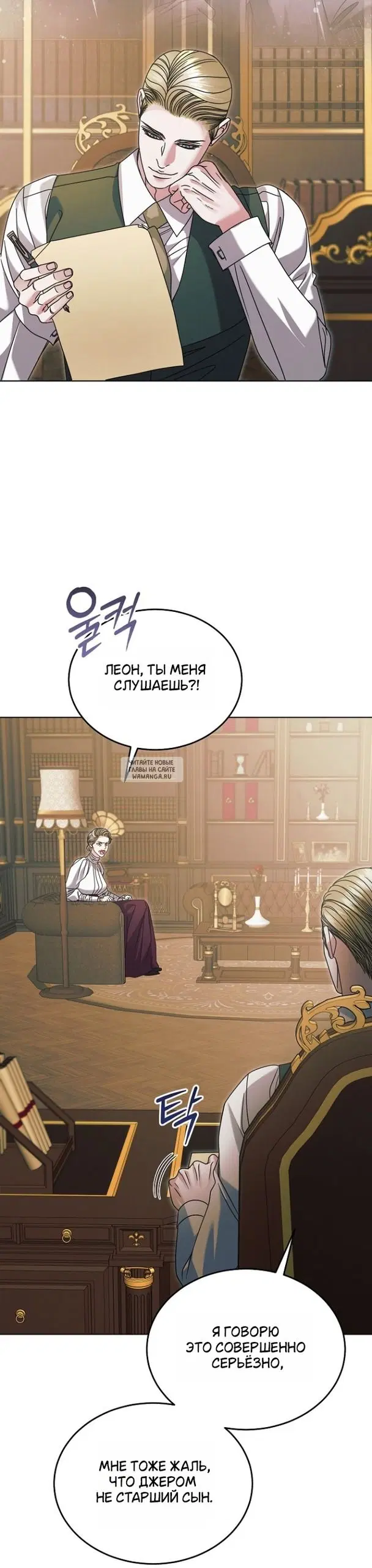 Page 40.000