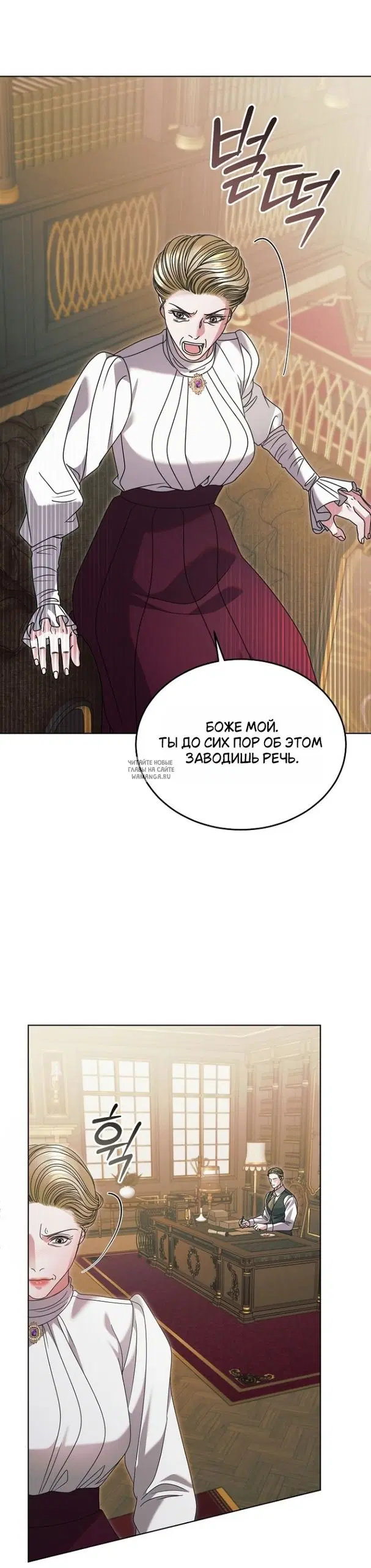 Page 41.000