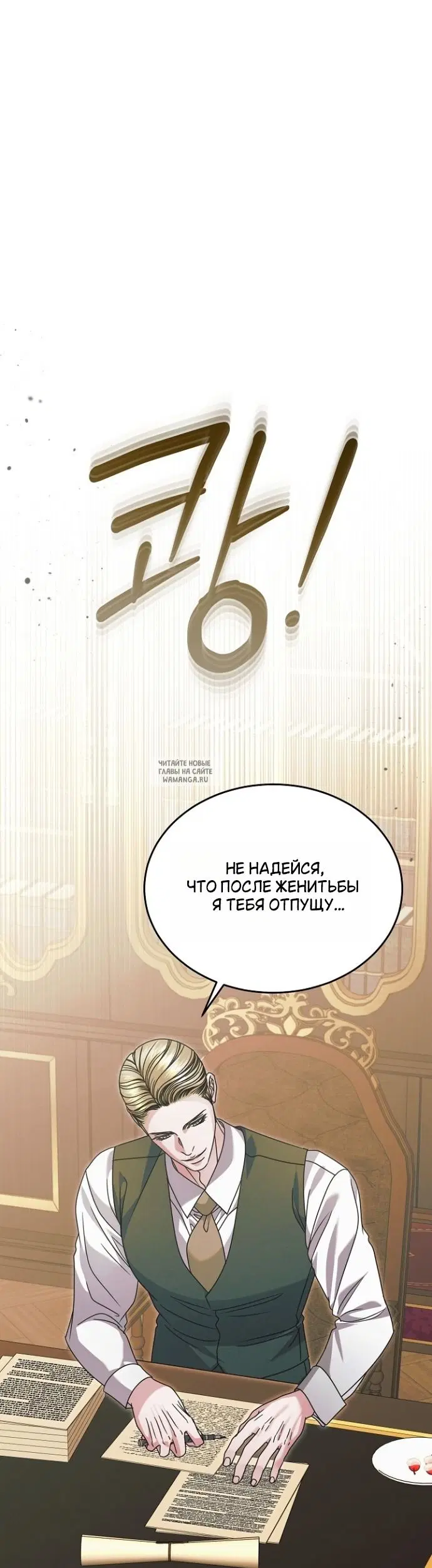 Page 42.000