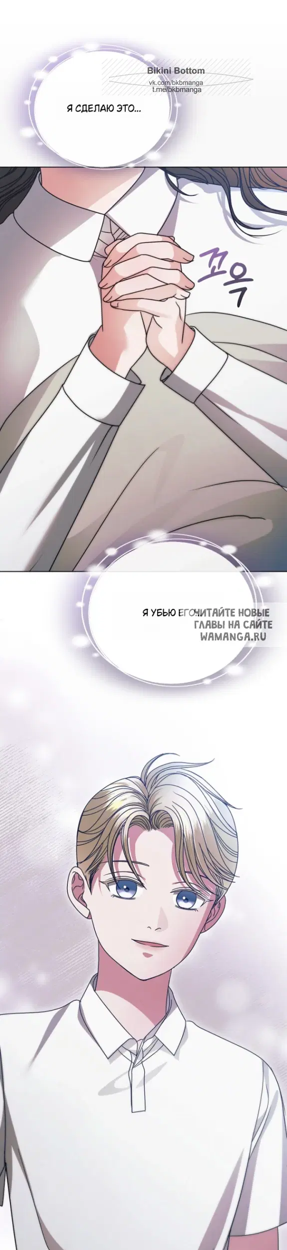 Page 43.000