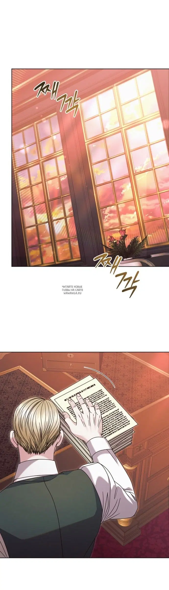 Page 43.000