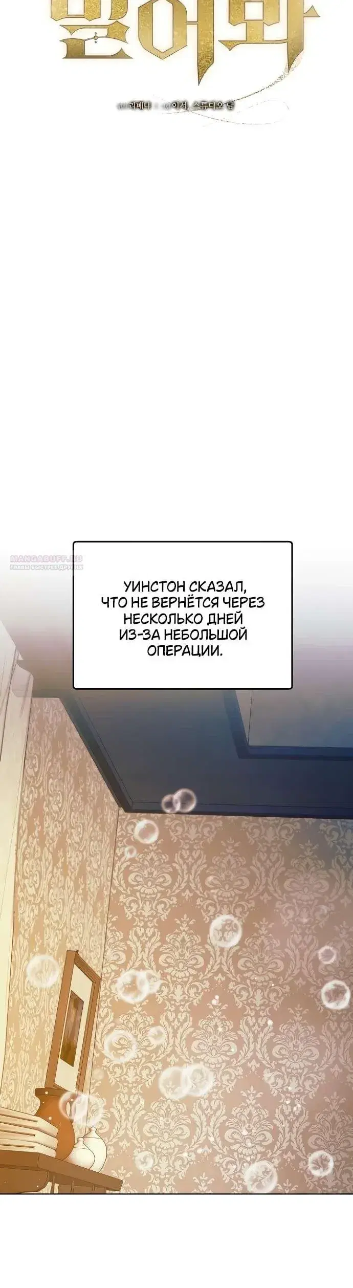 Page 5.001
