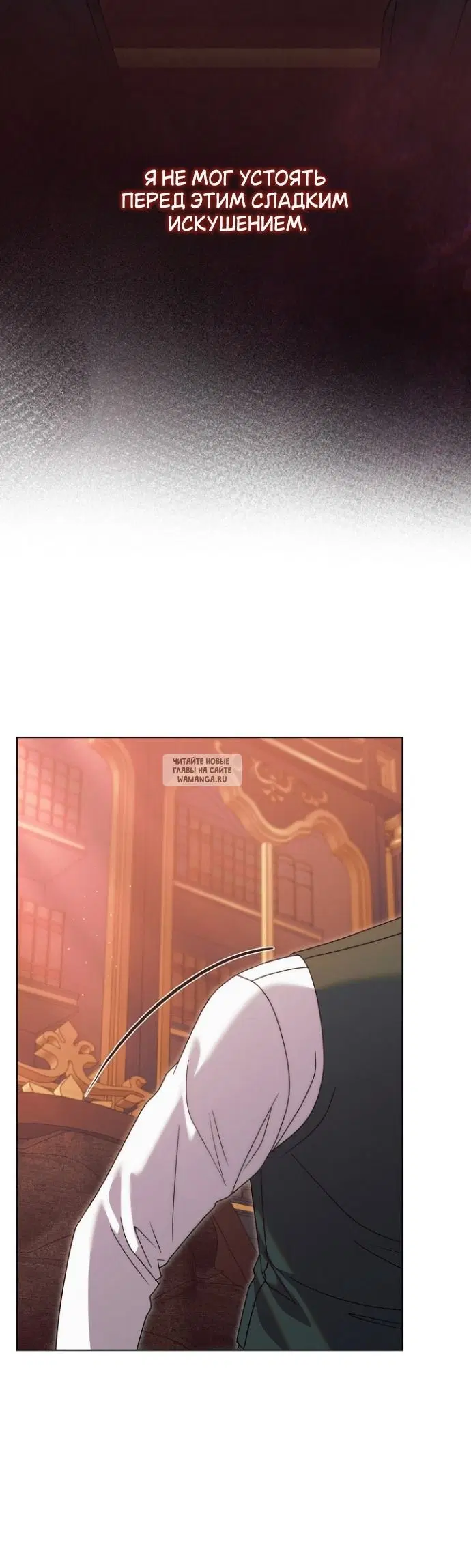 Page 52.000