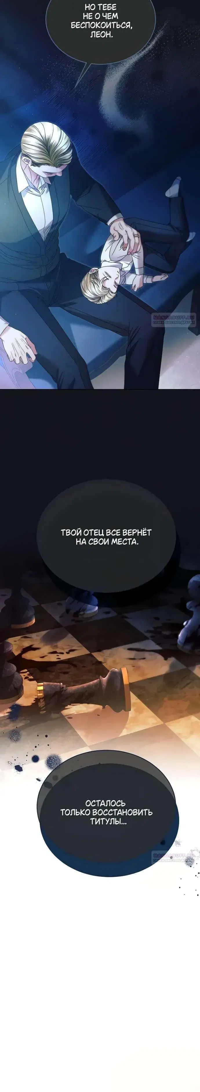 Page 7.001