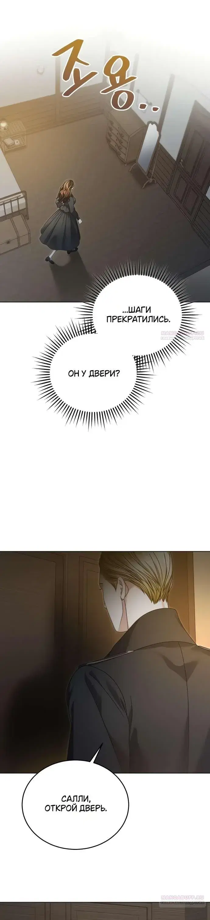 Page 7.001