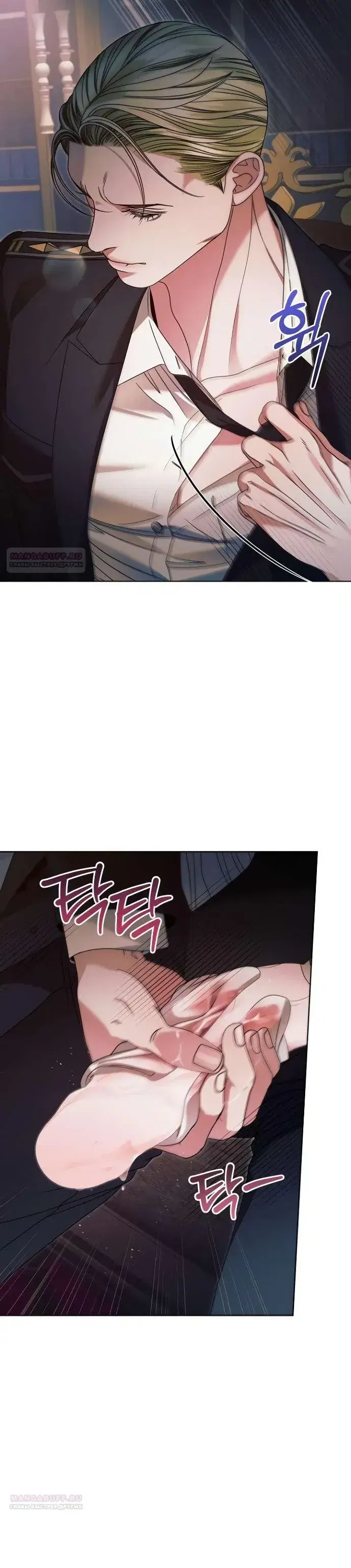 Page 7.001