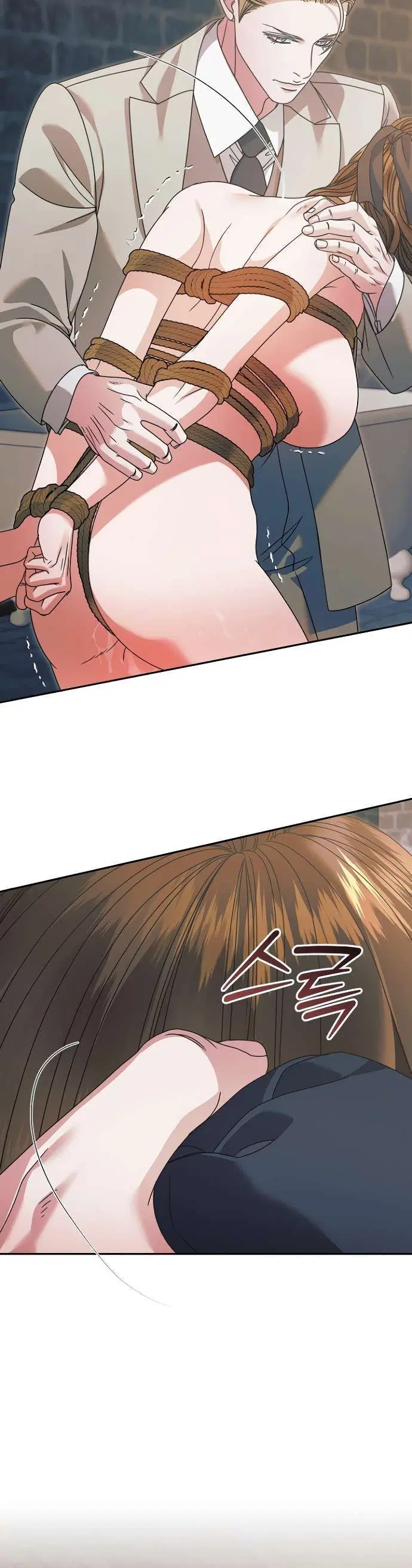 Page 7.001