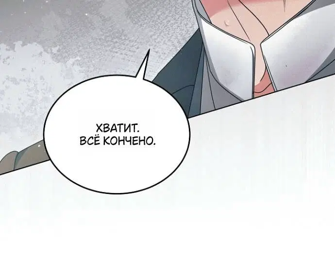 Page 7.002