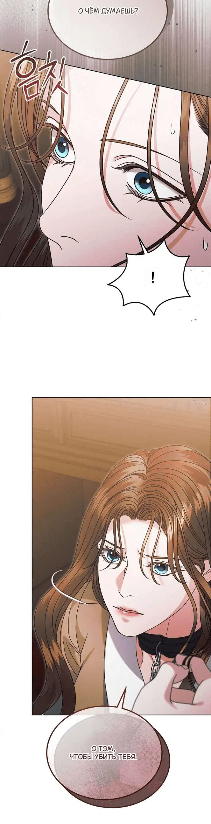 Page 7.001
