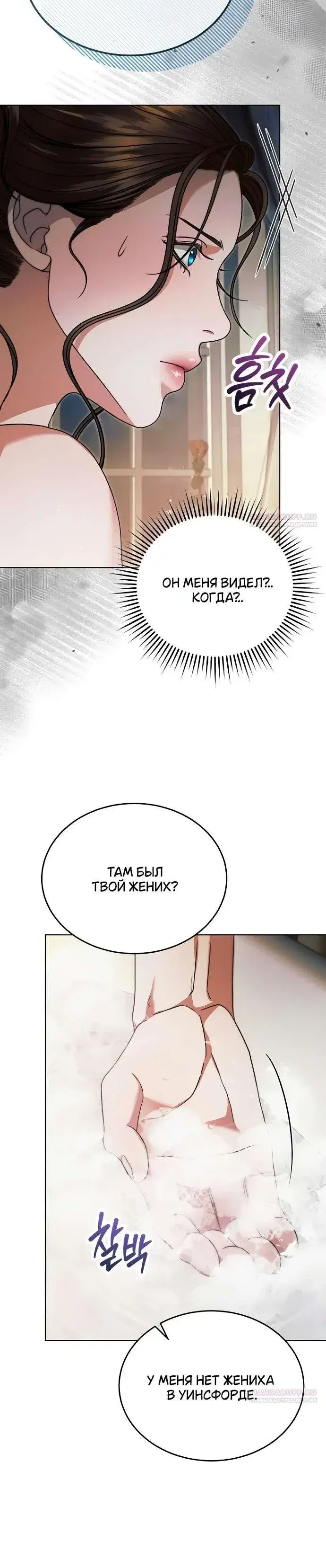 Page 8.001