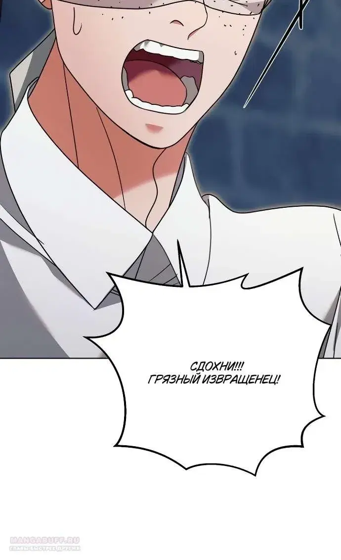 Page 8.001