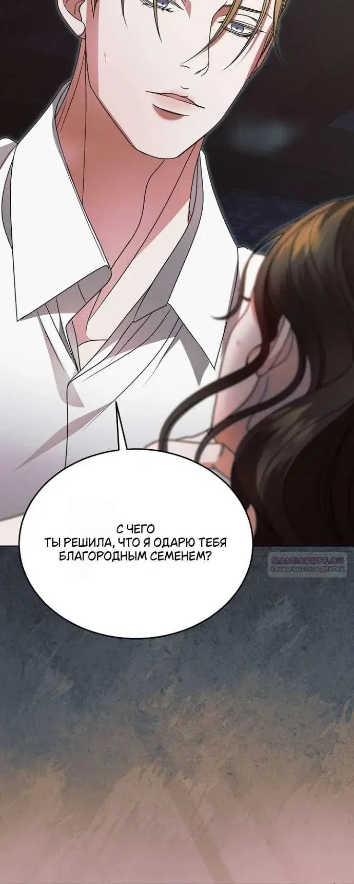 Page 8.001