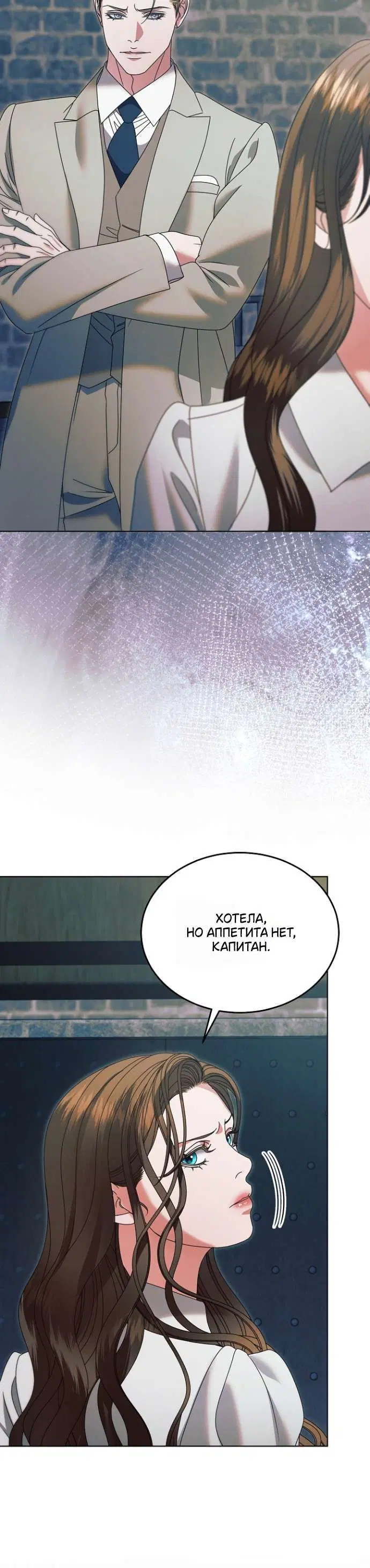 Page 8.001