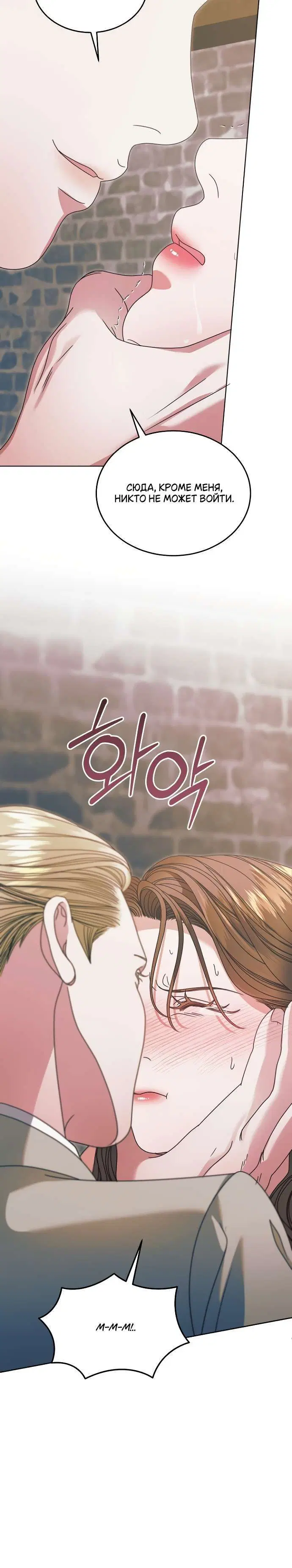 Page 8.001