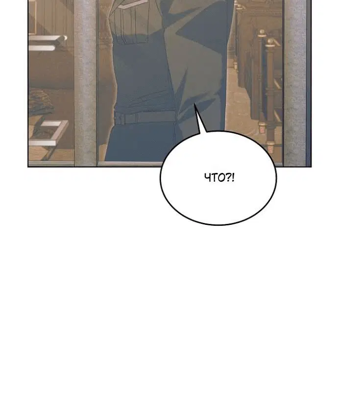 Page 8.001