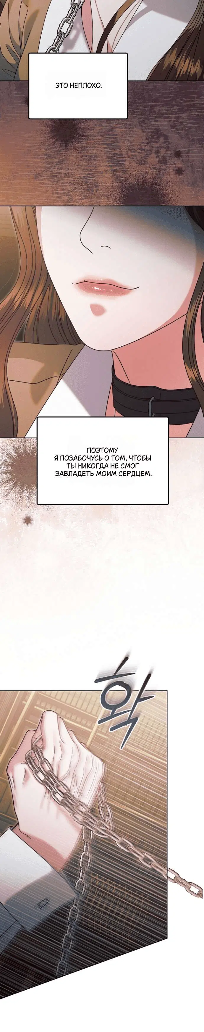Page 8.001