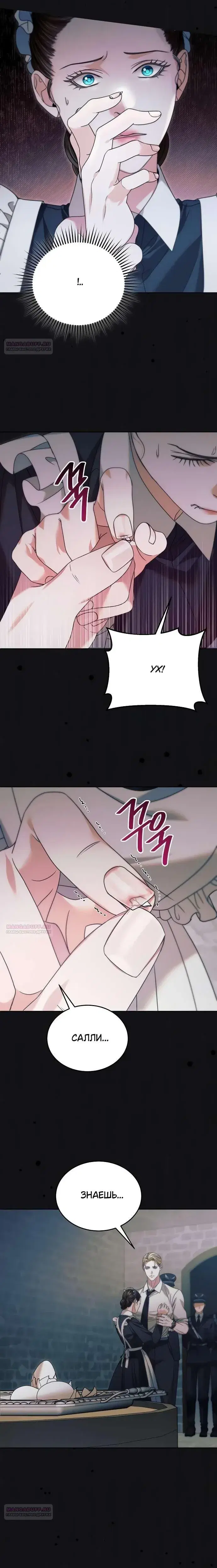 Page 9.001