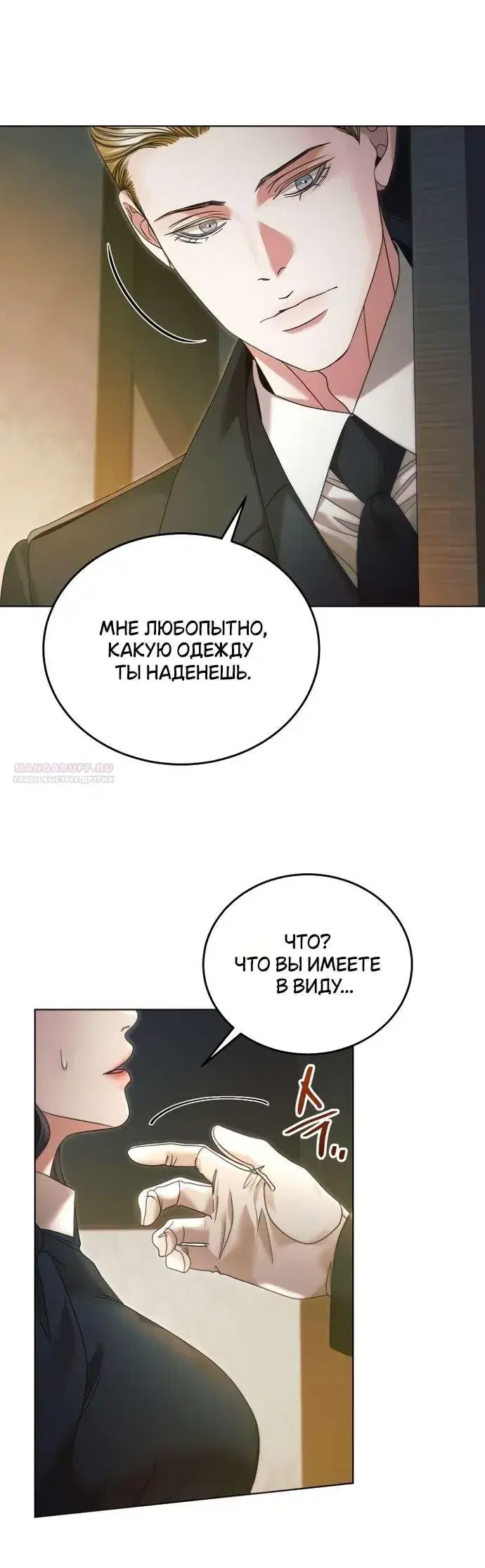 Page 9.001