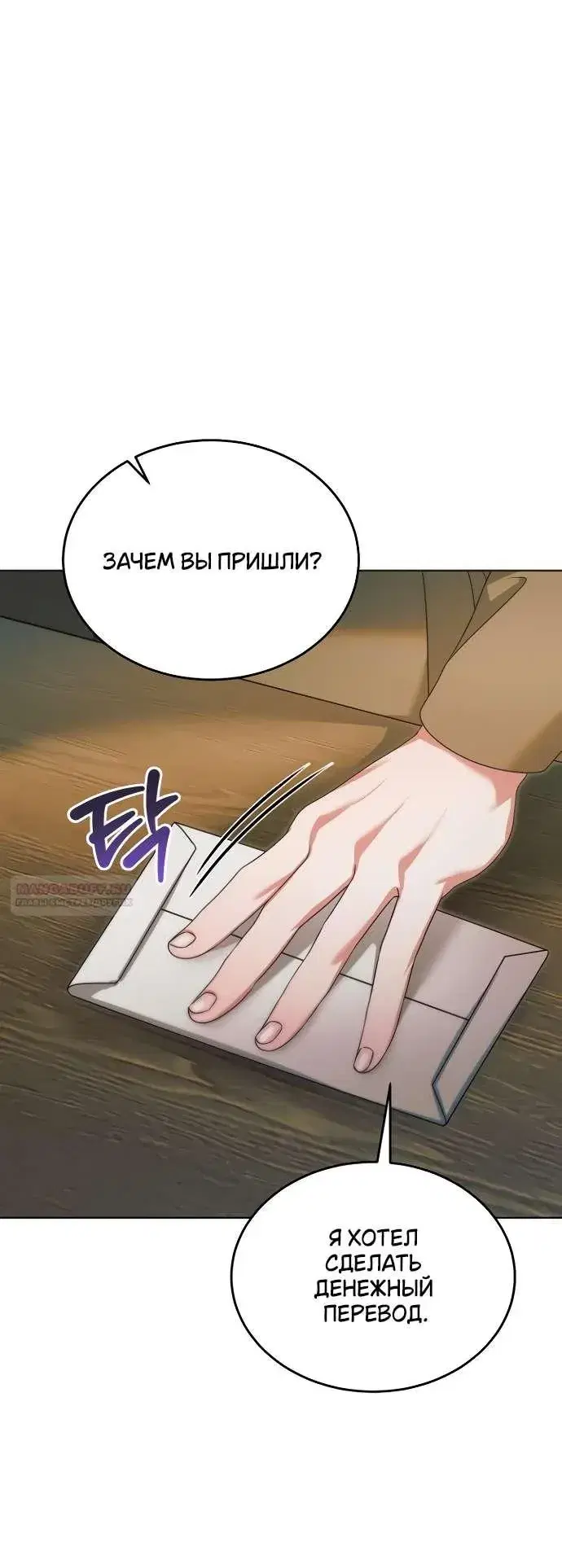 Page 9.001