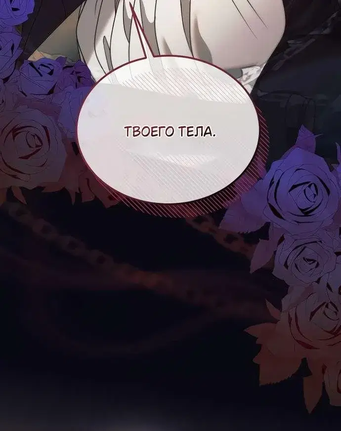 Page 9.001