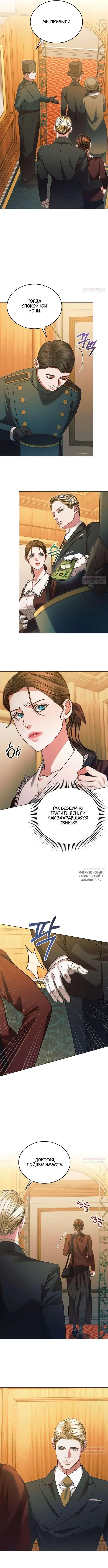 Page 9.000