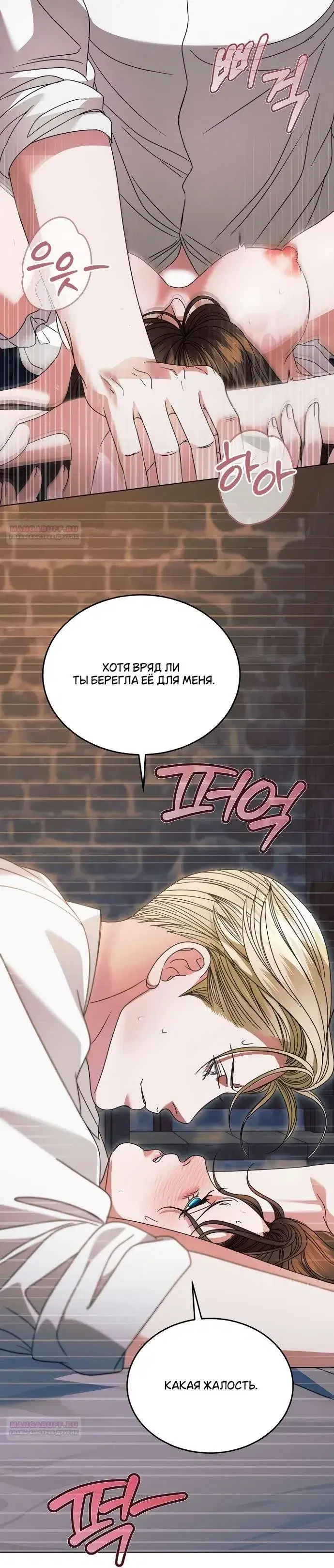Page 9.001
