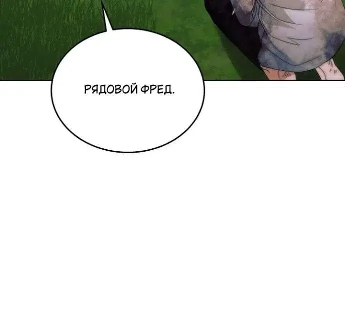 Page 9.001