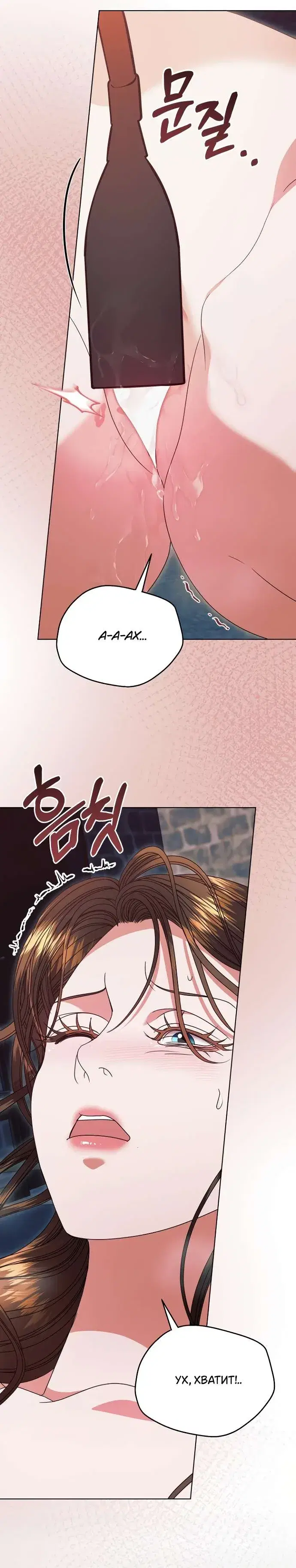 Page 9.001