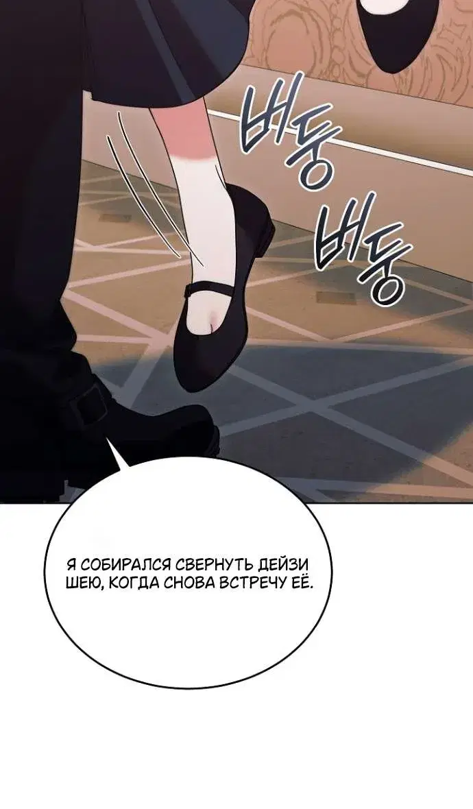 Page 9.001