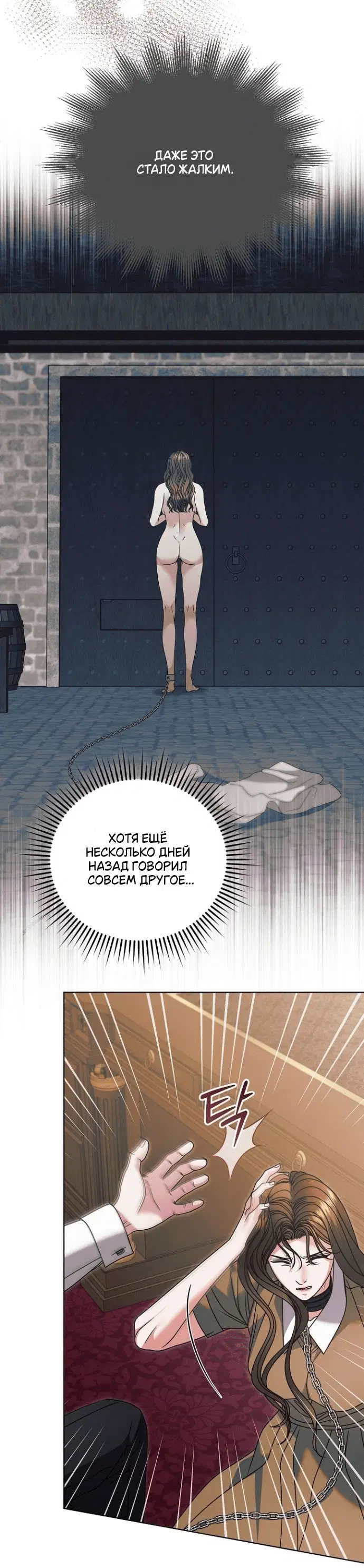 Page 9.001