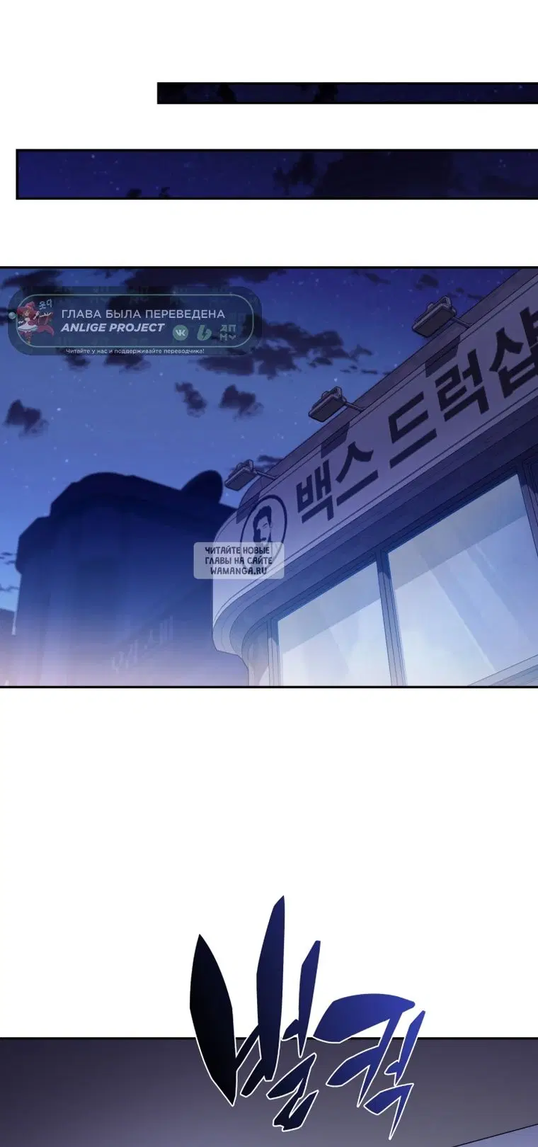 Page 12.000