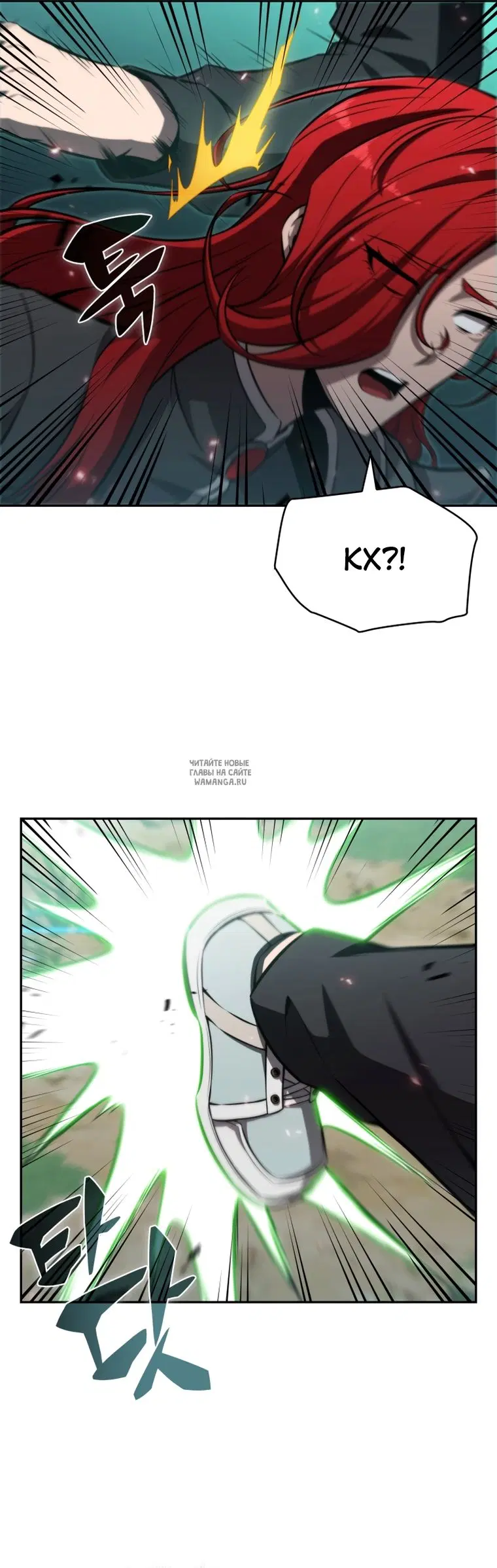 Page 25.000