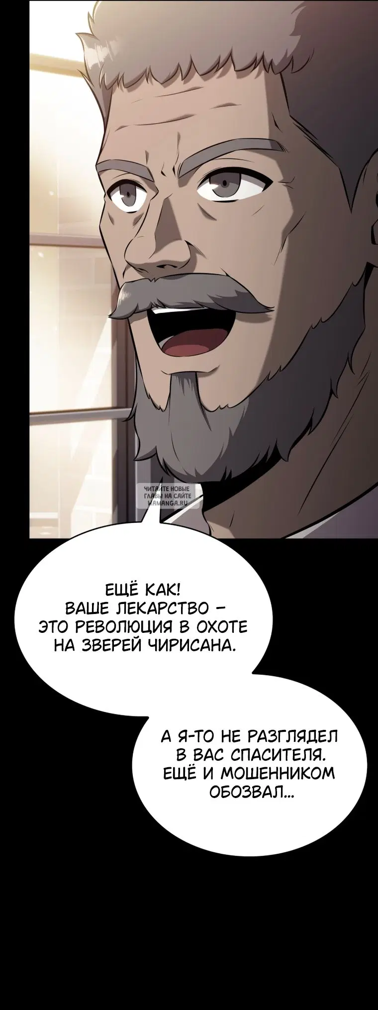 Page 27.000