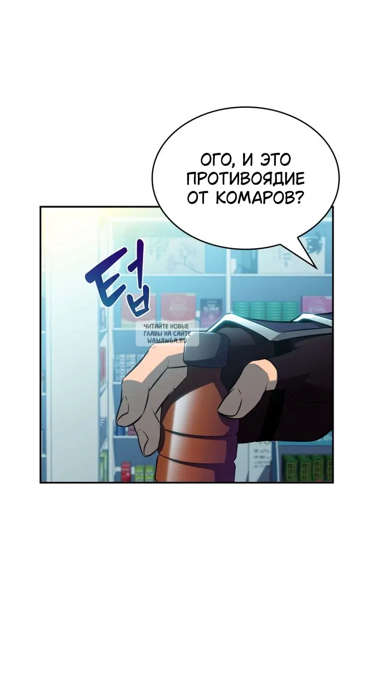 Page 34.000