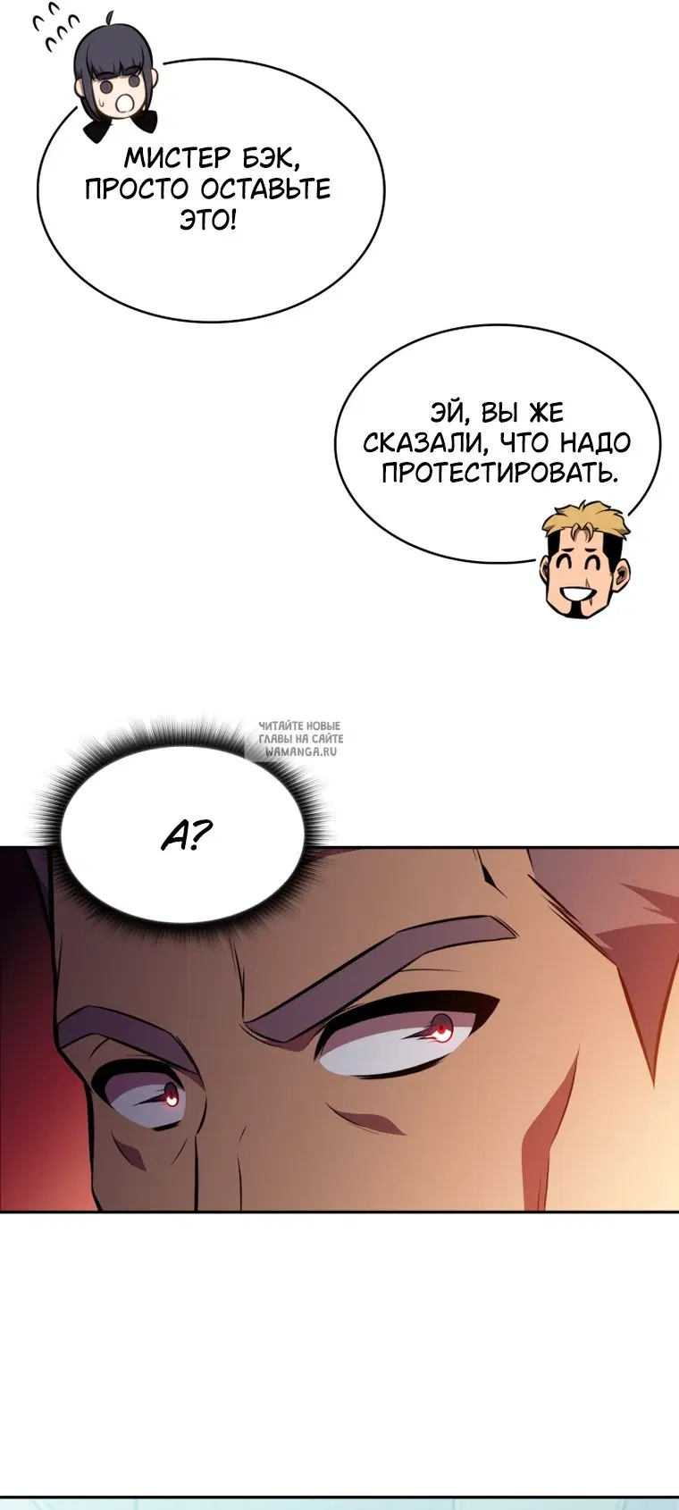 Page 39.000