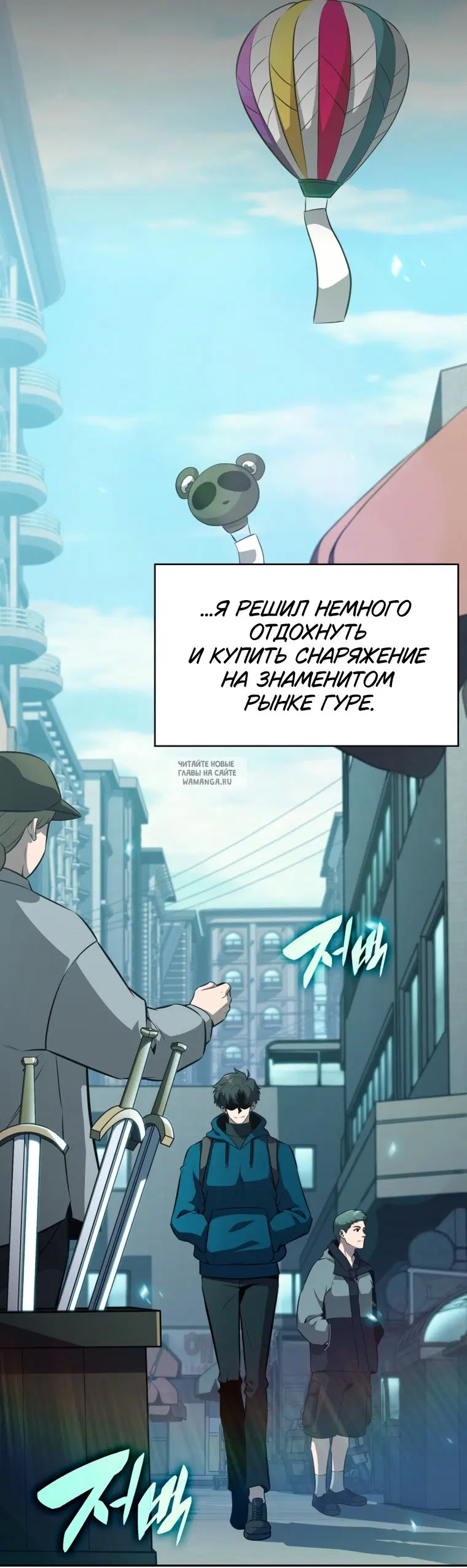 Page 39.000