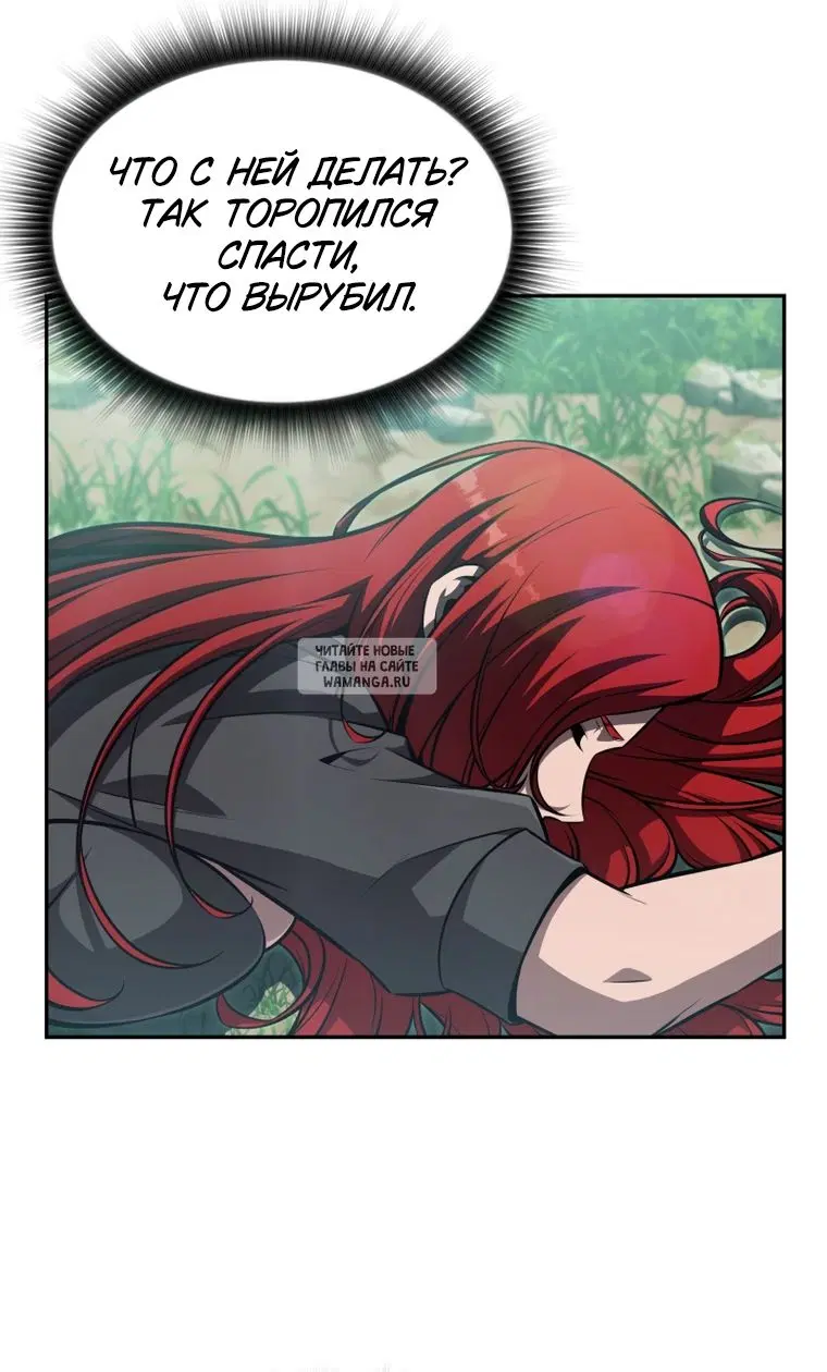 Page 32.000