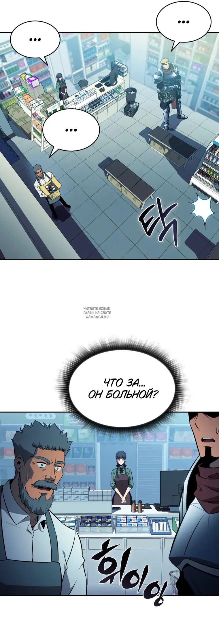 Page 33.000