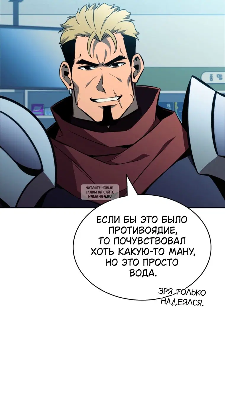 Page 45.000