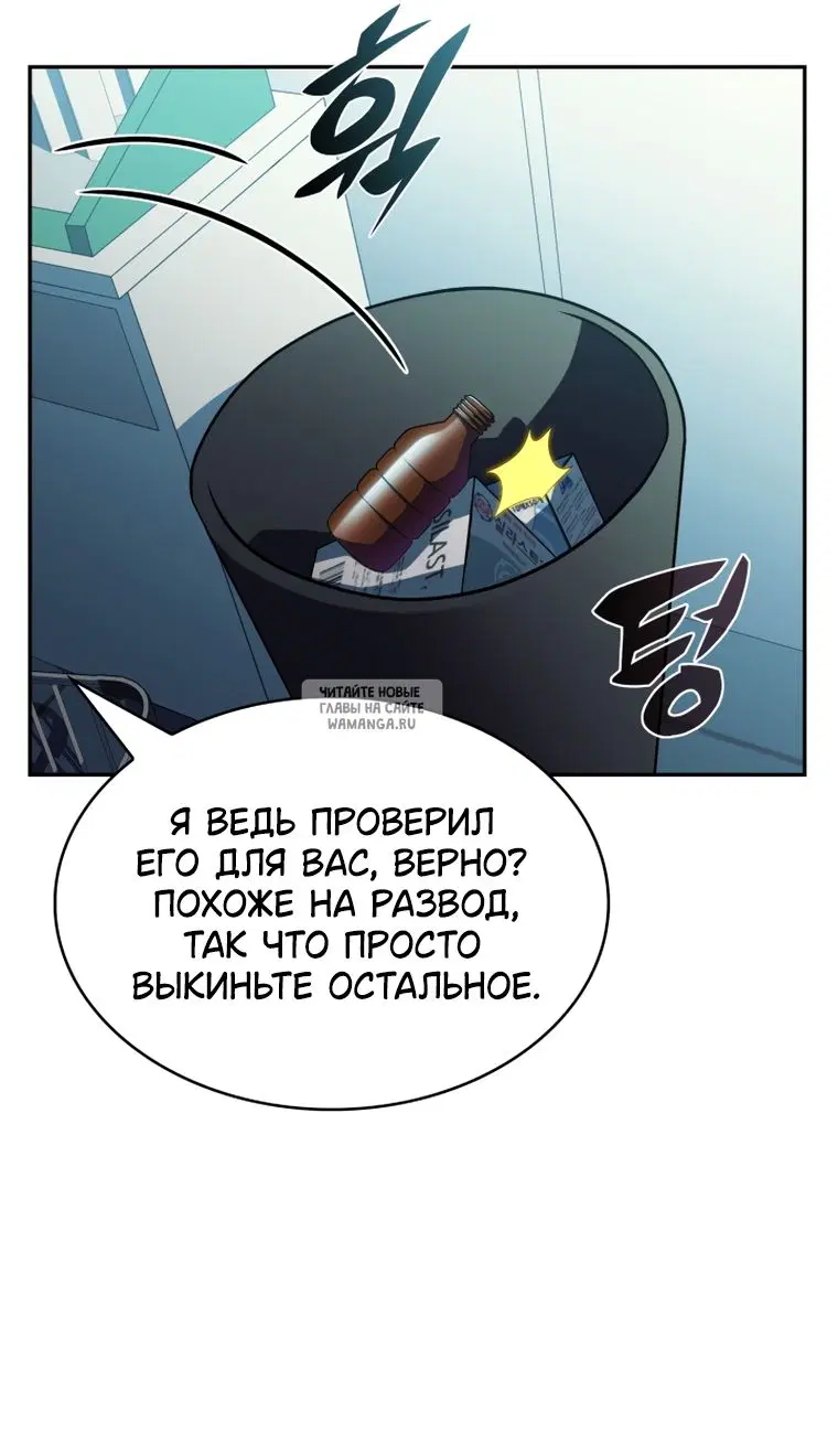 Page 46.000