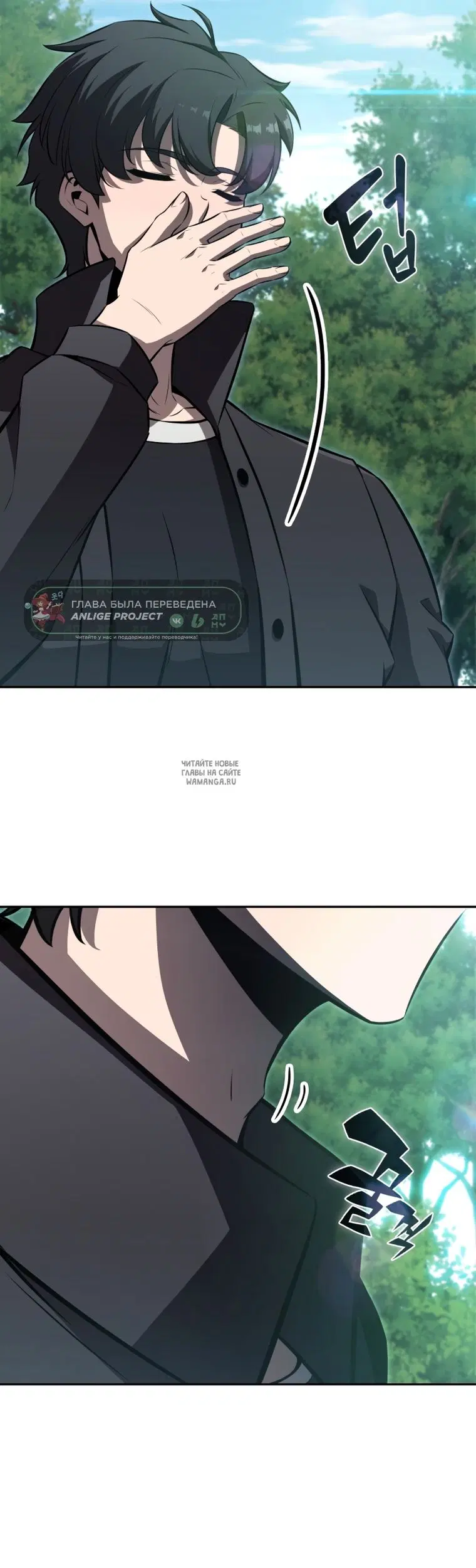 Page 49.000