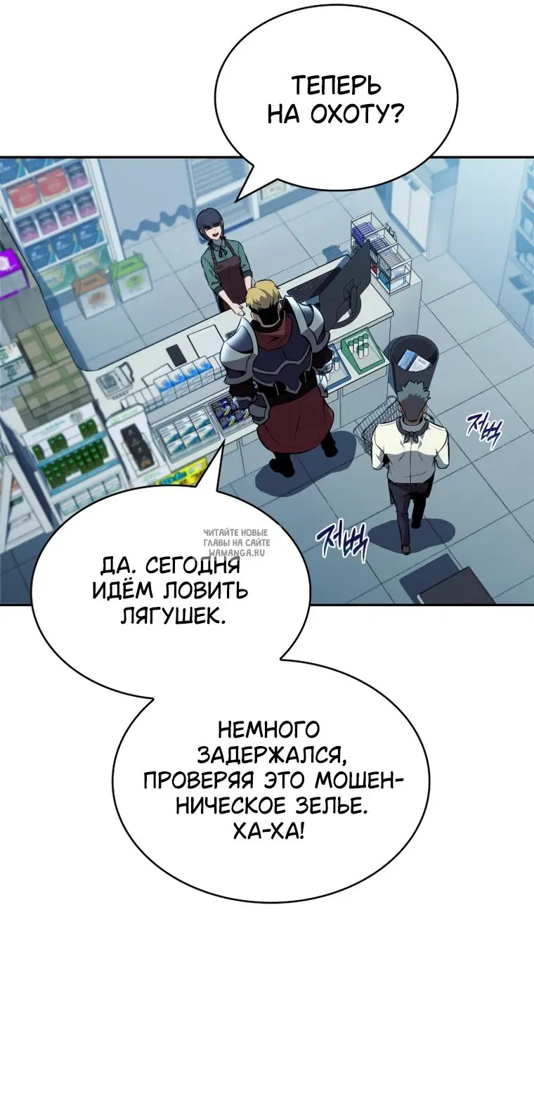 Page 49.000