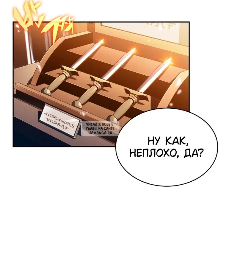 Page 49.000